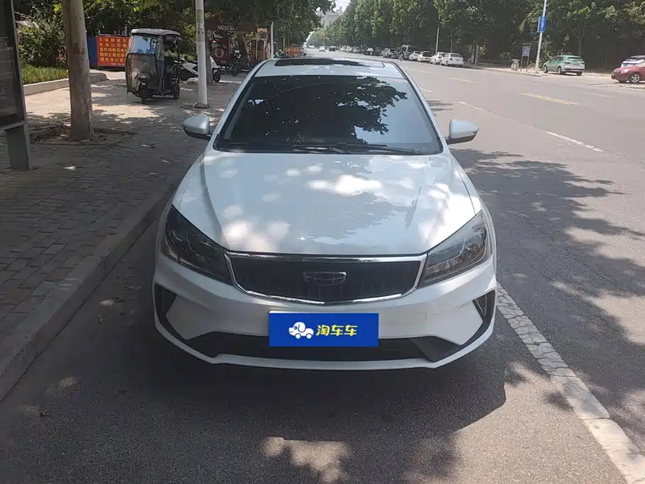 Geely Emgrand 2021