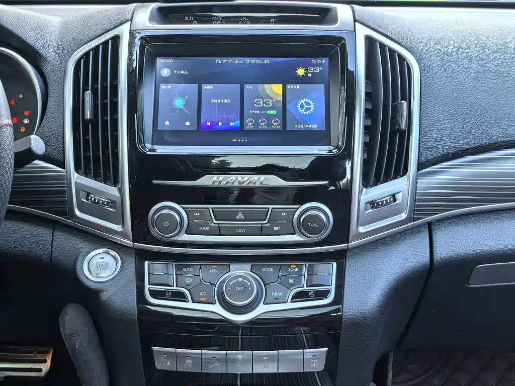 Haval H9 2020 — фото 12