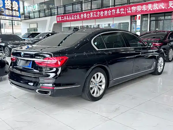 BMW 7 Series 2017