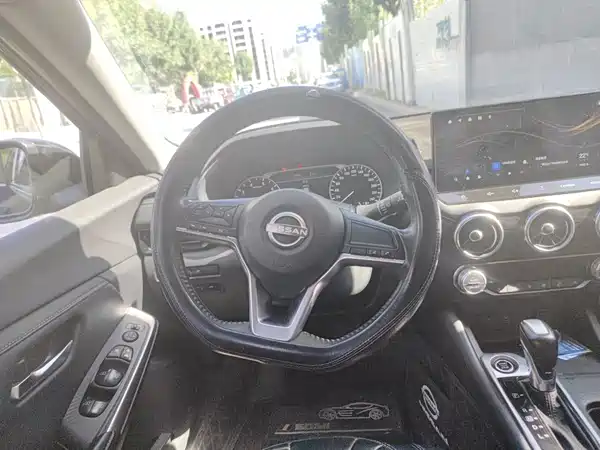 Nissan Sylphy 2023