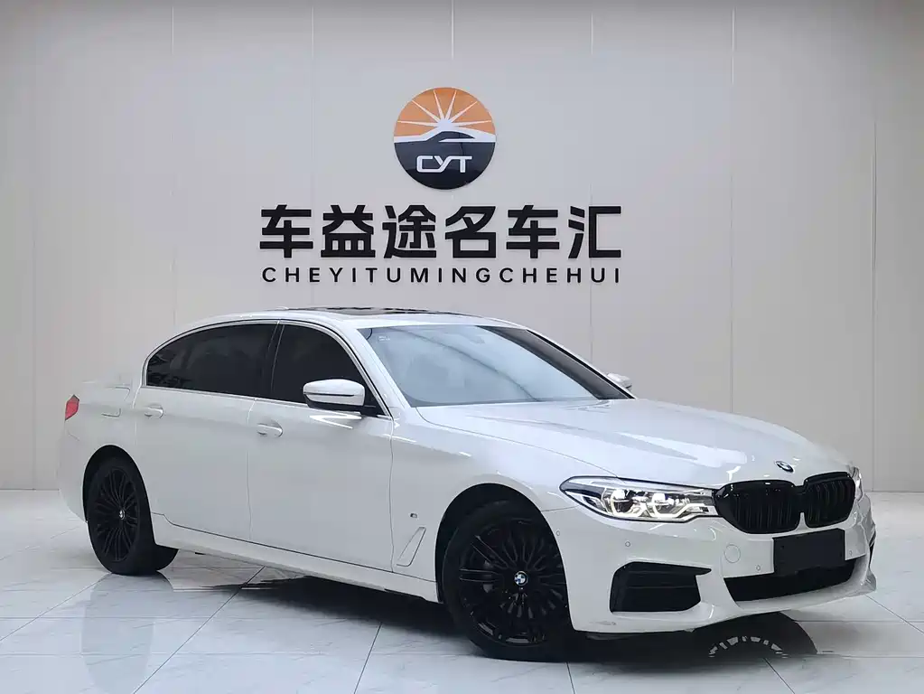 BMW 5 Series 2020
