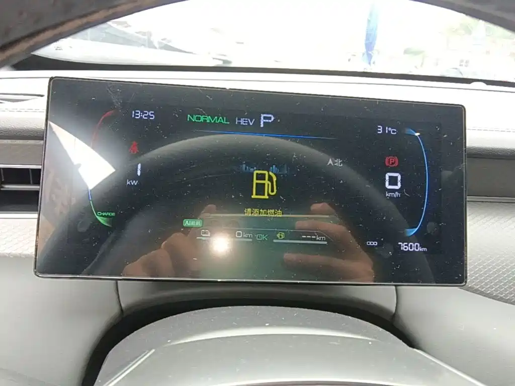 BYD Qin PLUS 2025 — фото 12