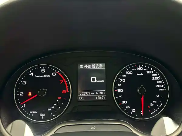 Audi A3 2020