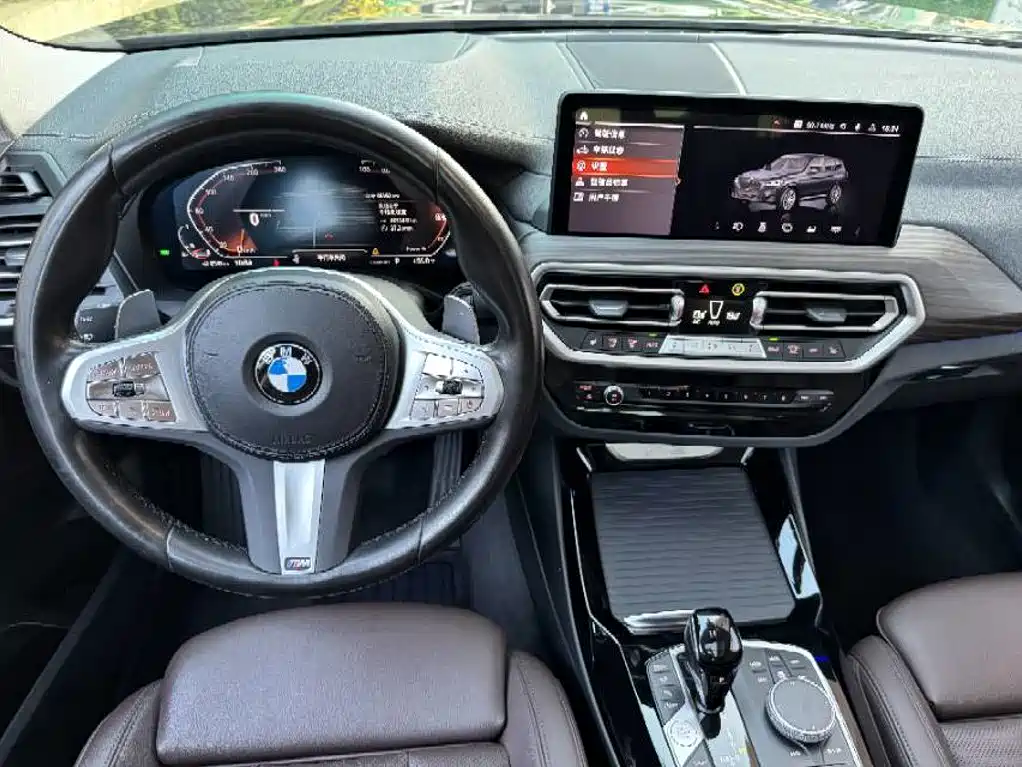 BMW X3 2023