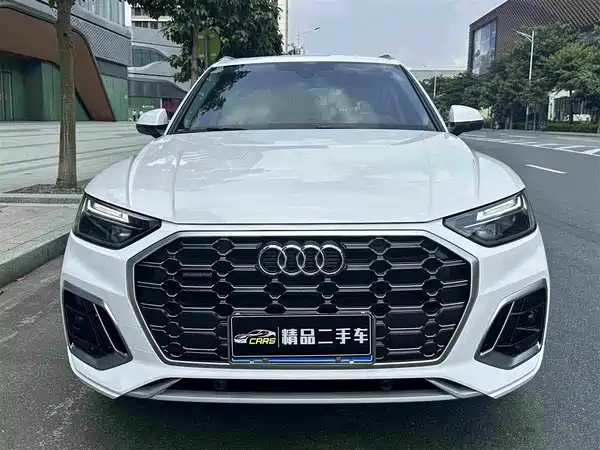 Audi Q5L 2021