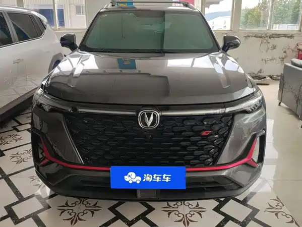 Changan CS35PLUS 2021
