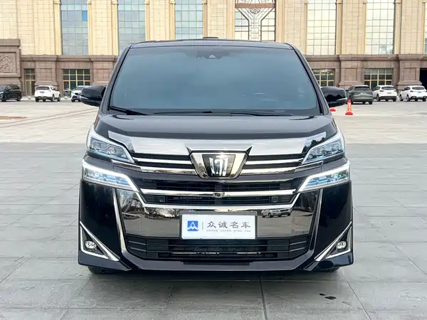 Toyota Vellfire 2020