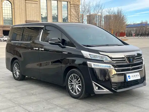Toyota Vellfire 2020