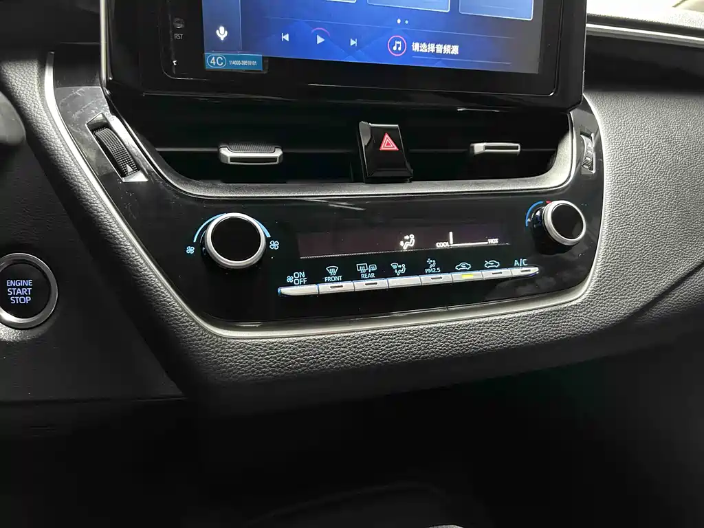 Toyota Corolla 2021 — фото 14