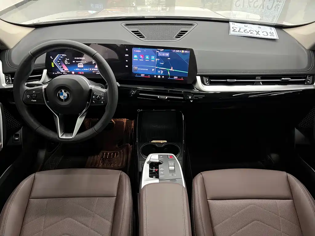 BMW X1 2023 — фото 26