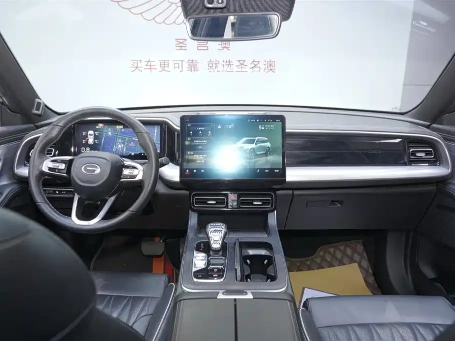 GAC Motor Trumpchi GS8 2023 — фото 19