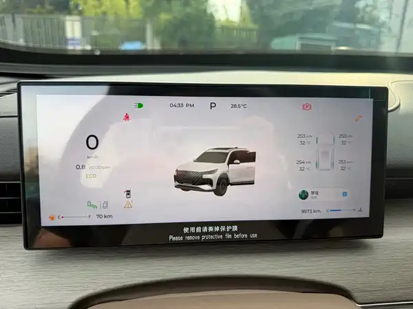 Chery Tiggo 8 PLUS 2025