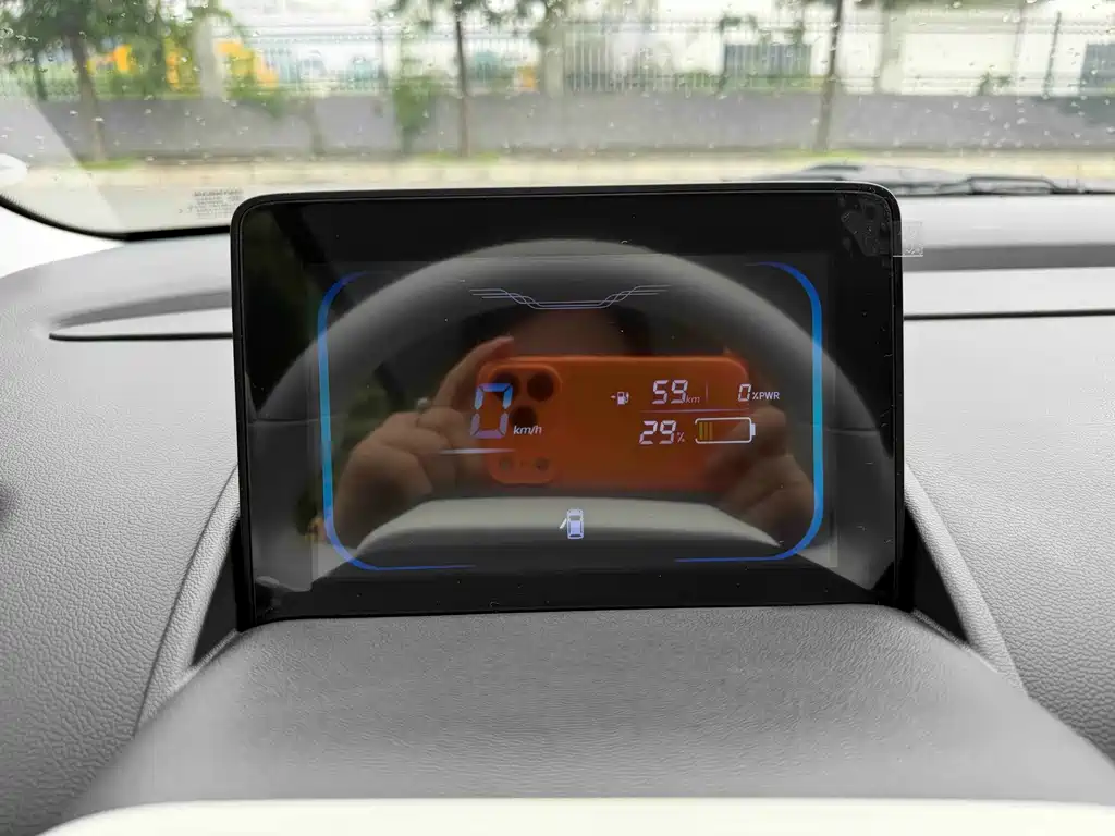 Changan Lumin 2026