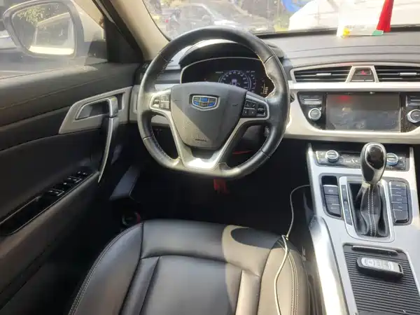 Geely Boyue 2019