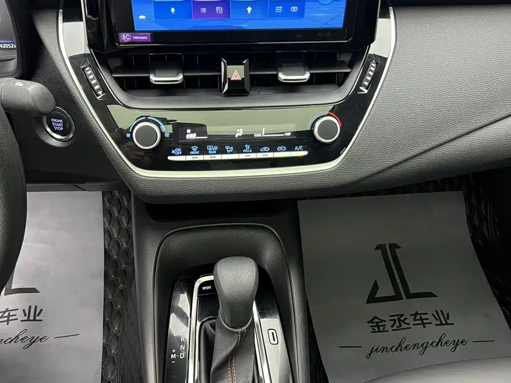 Toyota Corolla 2023 — фото 12