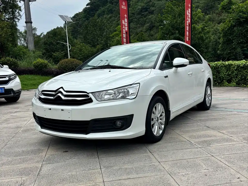Citroen C-Quatre 2016