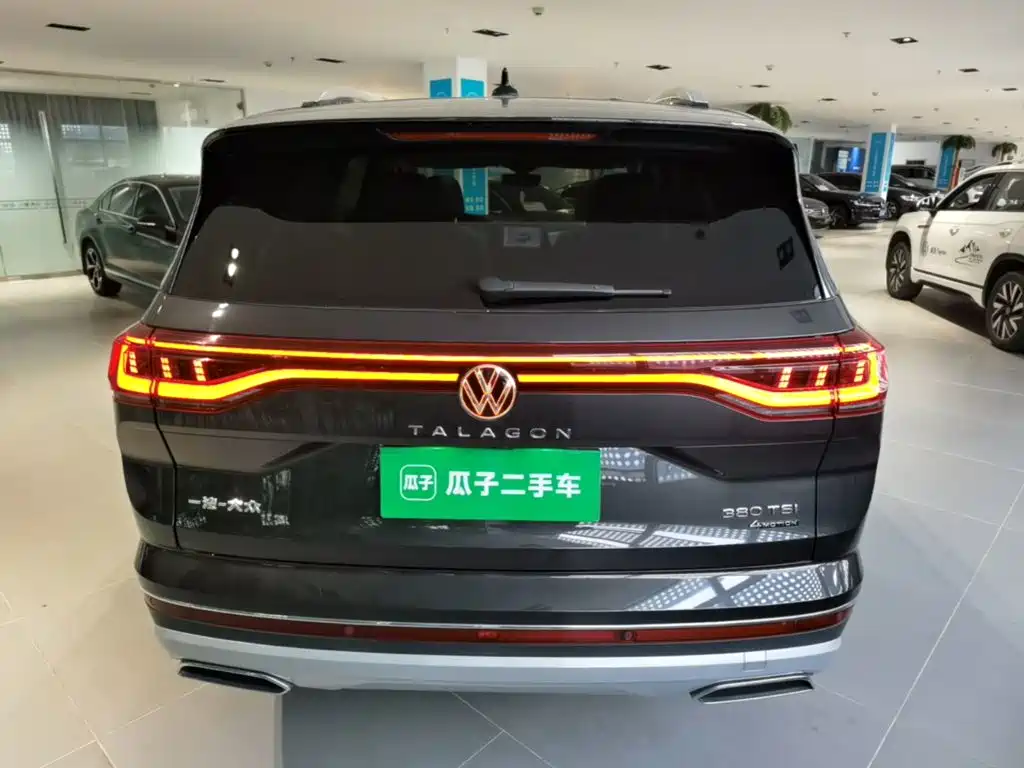Volkswagen Talagon 2024