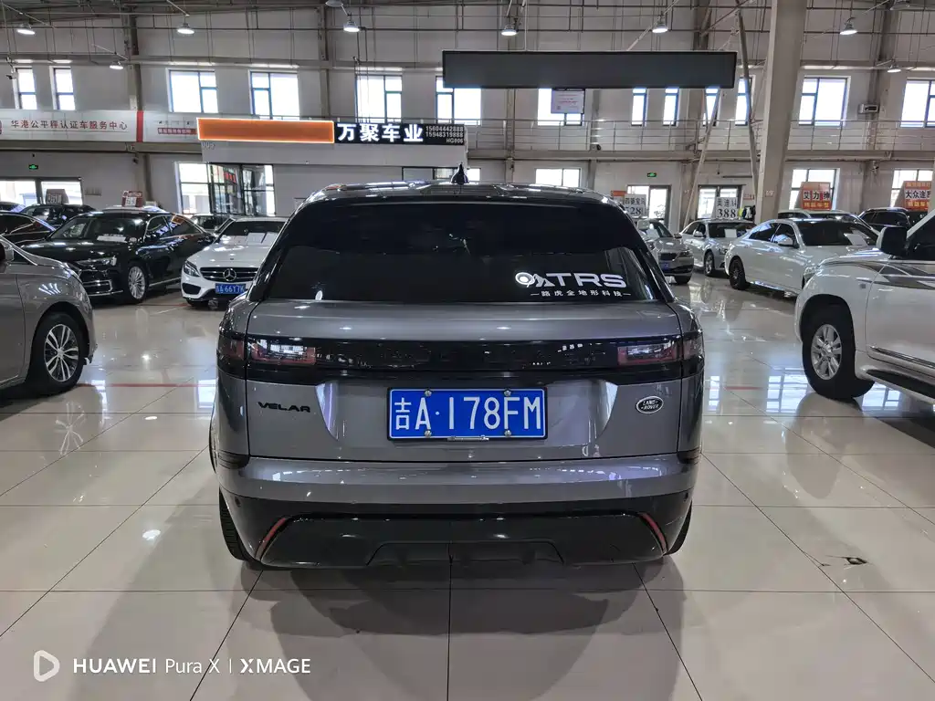 Land Rover Velar 2022 — фото 8