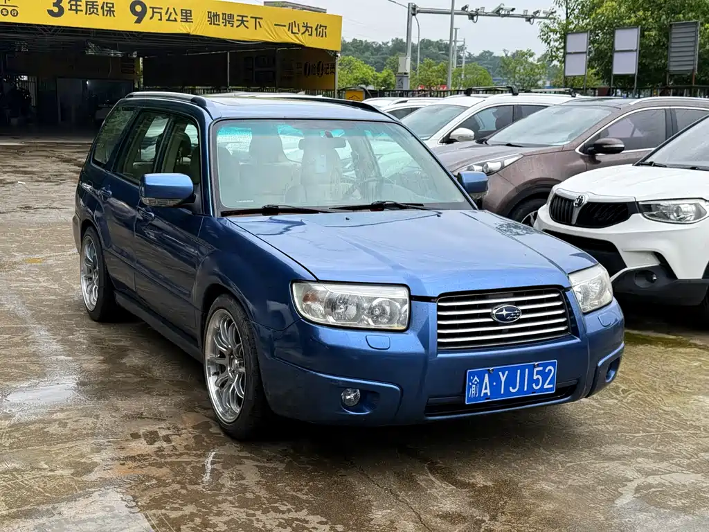 Subaru Forester 2008