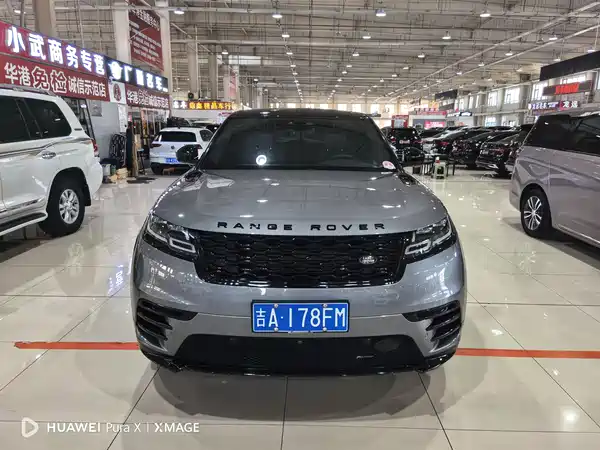 Land Rover Range Rover Velar 2022