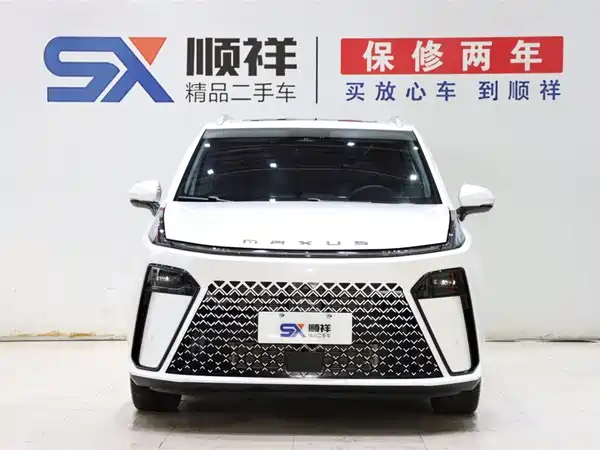 Maxus G70 2024