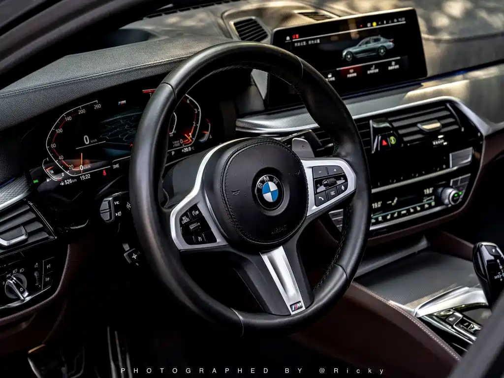 BMW 5 Series 2020