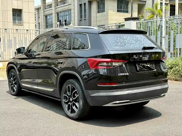 Skoda Kodiaq 2020