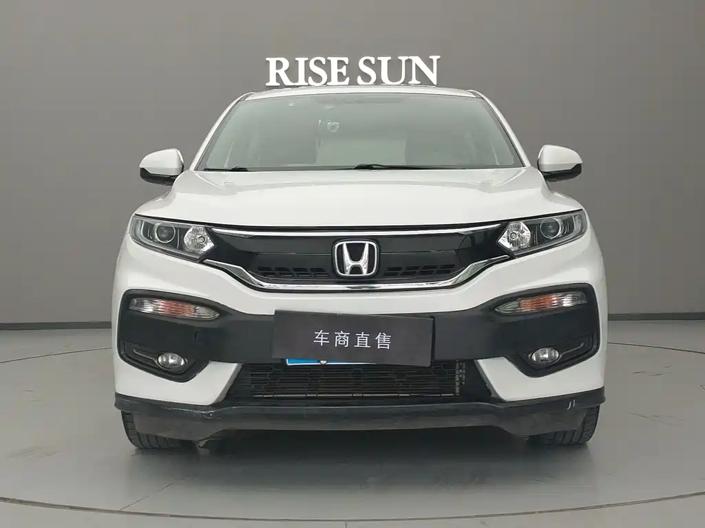 Honda XR-V 2017