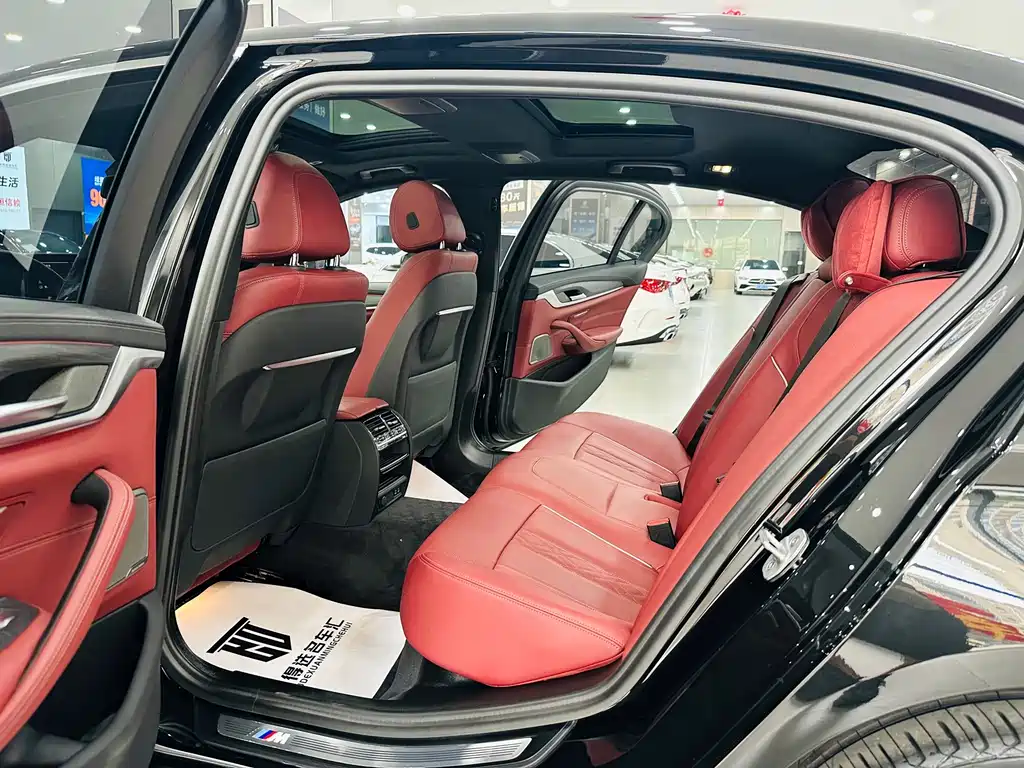 BMW 5 Series 2021