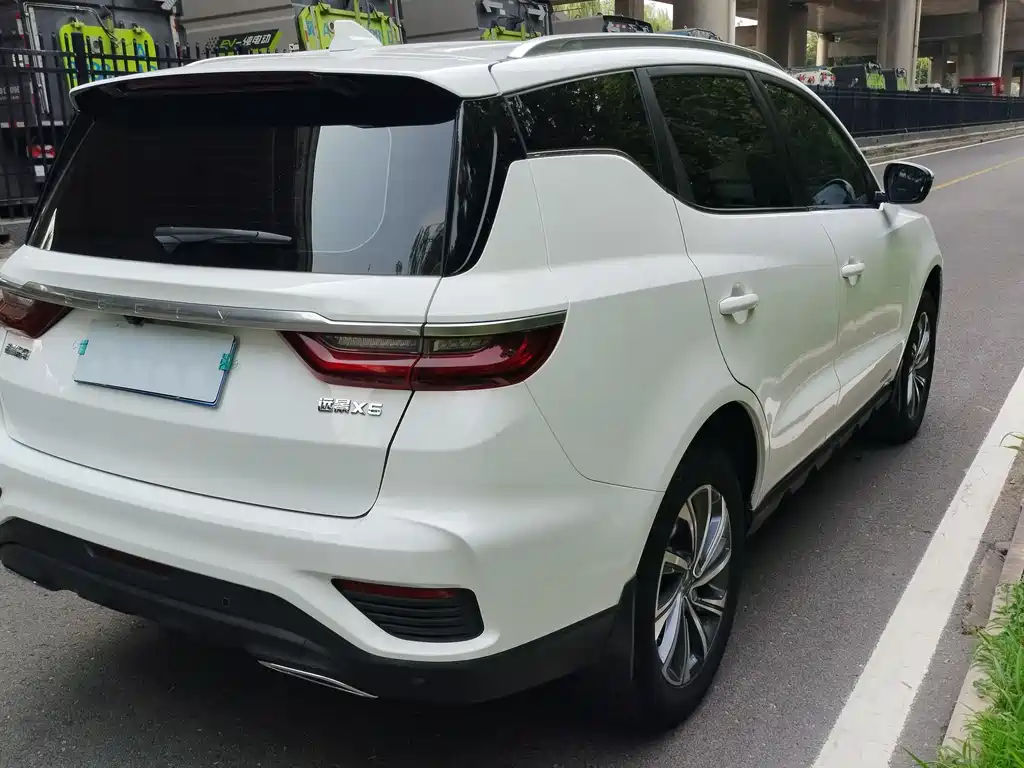 Geely Vision X6 2020