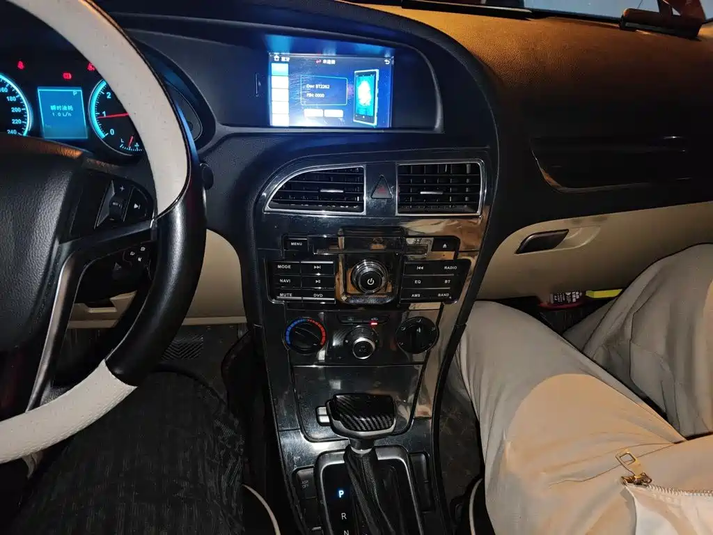 Zhonghua V5 2014
