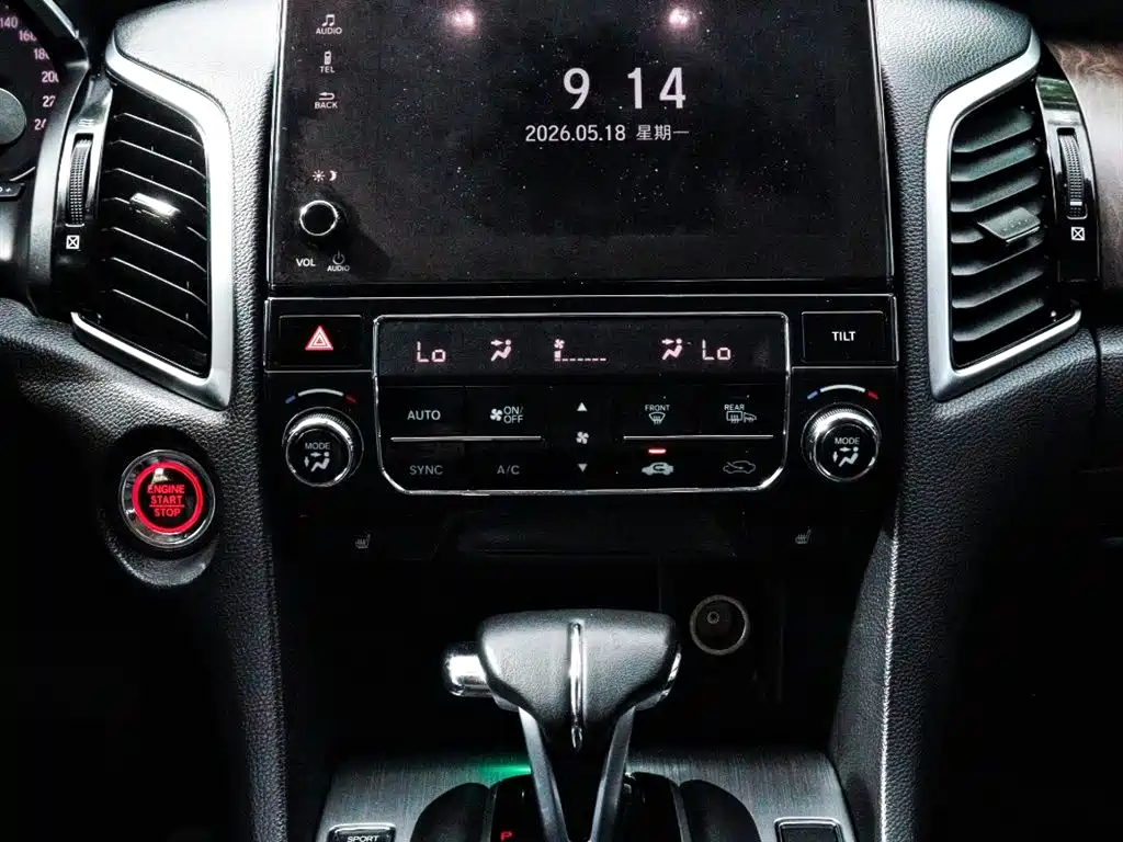 Honda Avancier 2021 — фото 12