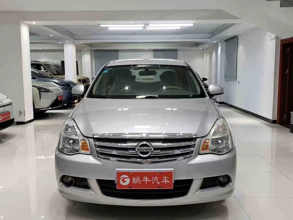 Nissan Sylphy 2016