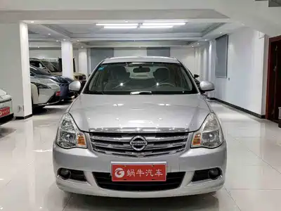 Nissan Sylphy 2016