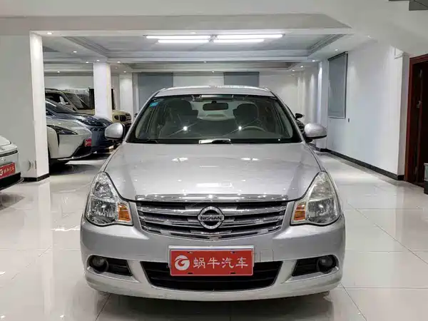 Nissan Sylphy 2016