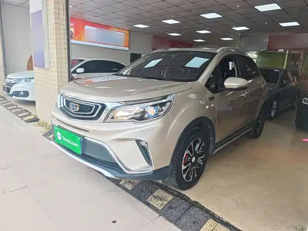 Geely Vision X3 2019