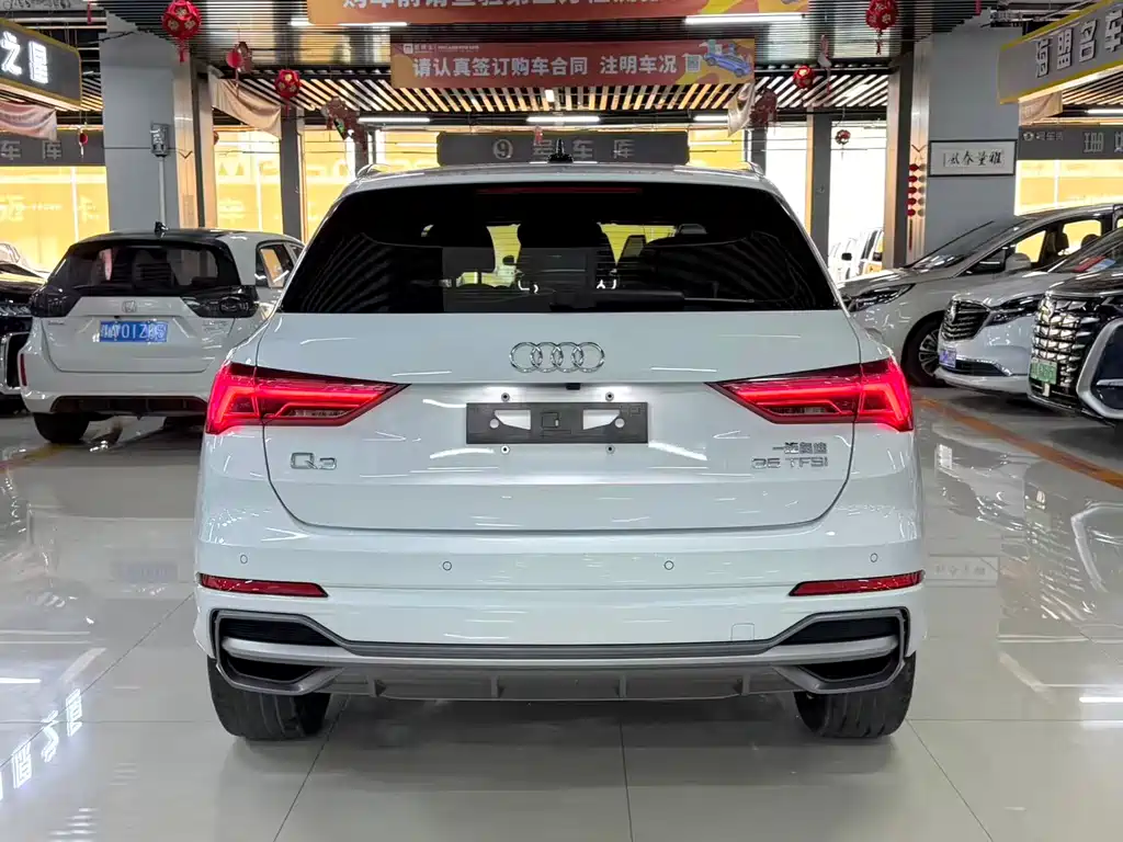Audi Q3 2022