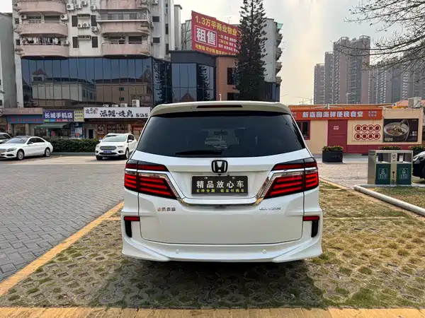Honda Elysion 2016