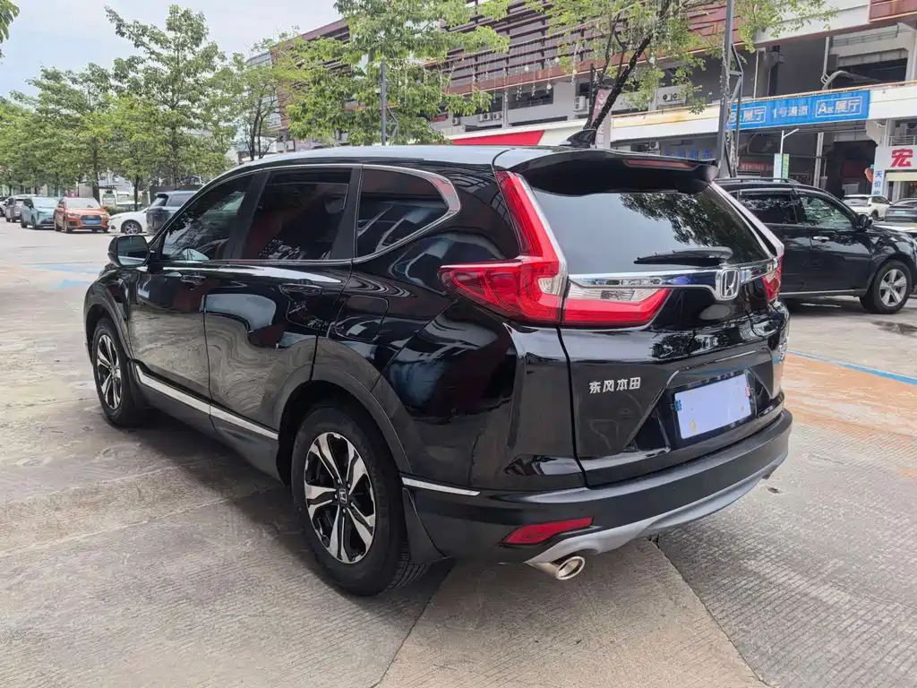 Honda CR-V 2019