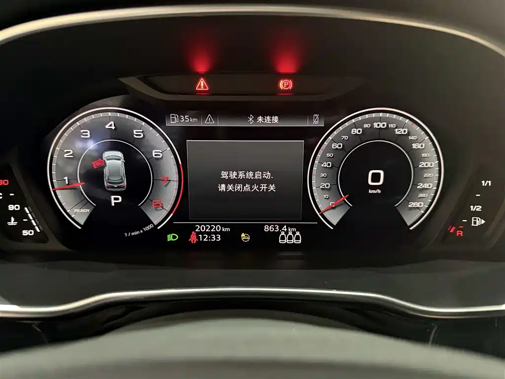 Audi Q3 2024 — фото 18