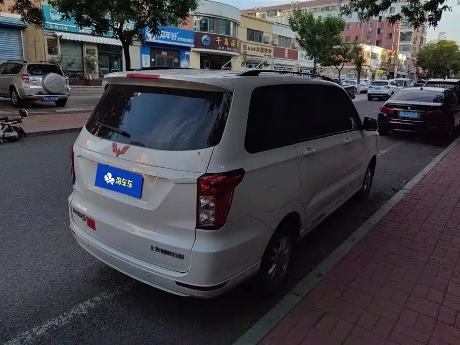 Wuling Hongguang 2021