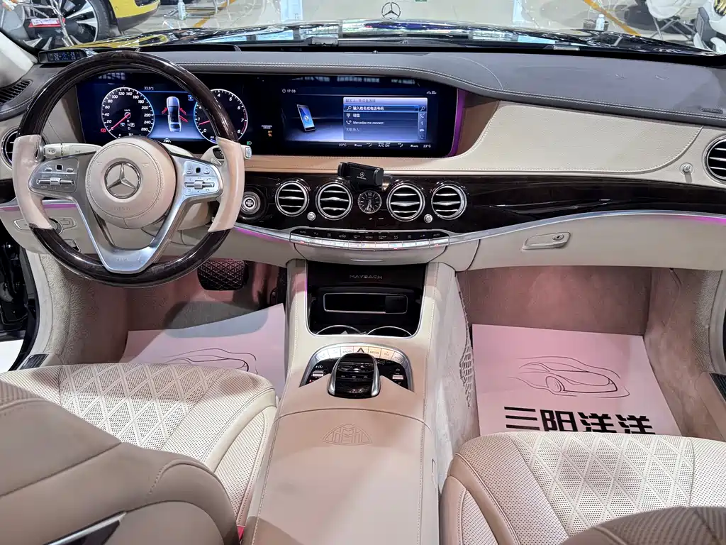 Mercedes-Benz S-Class 2018