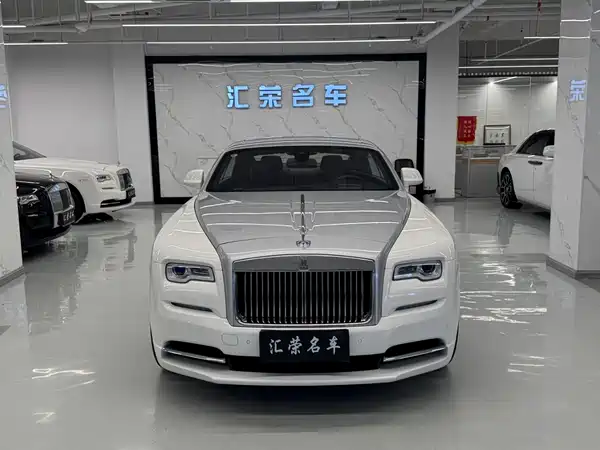 Rolls-Royce Phantom 2022