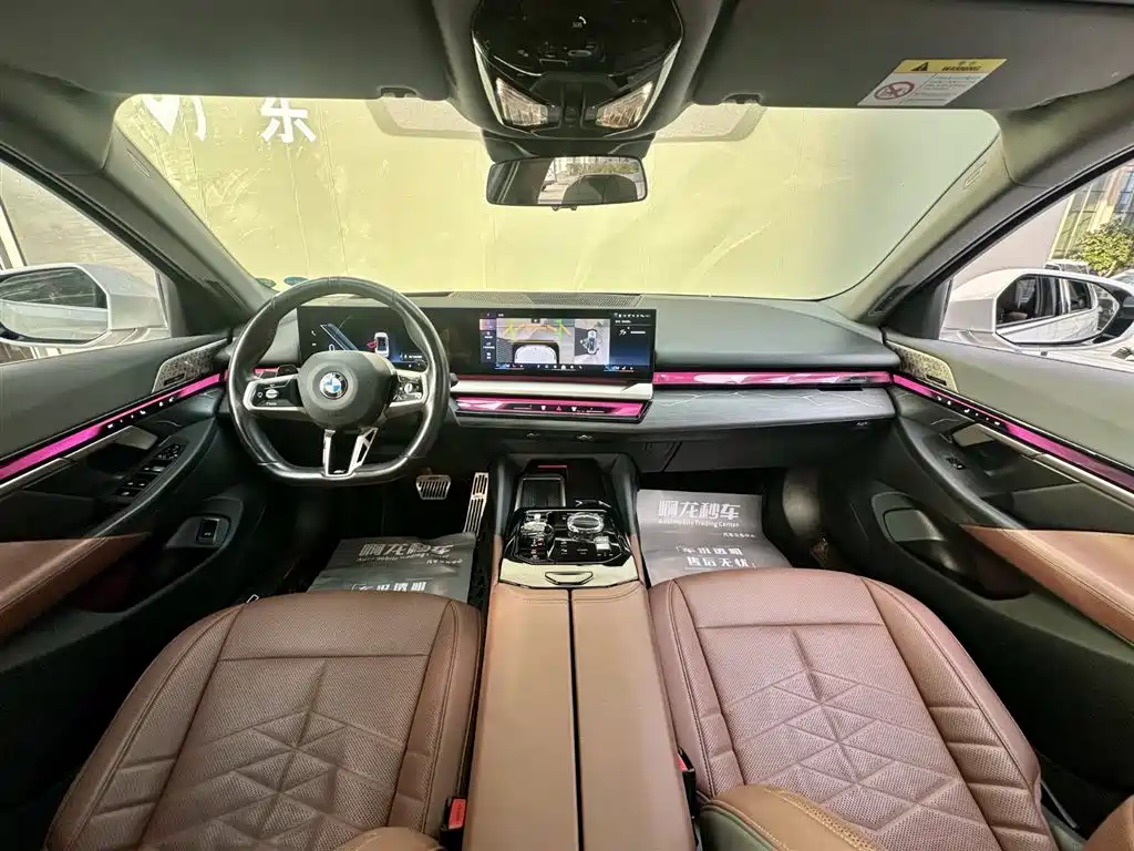 BMW 5 Series 2024
