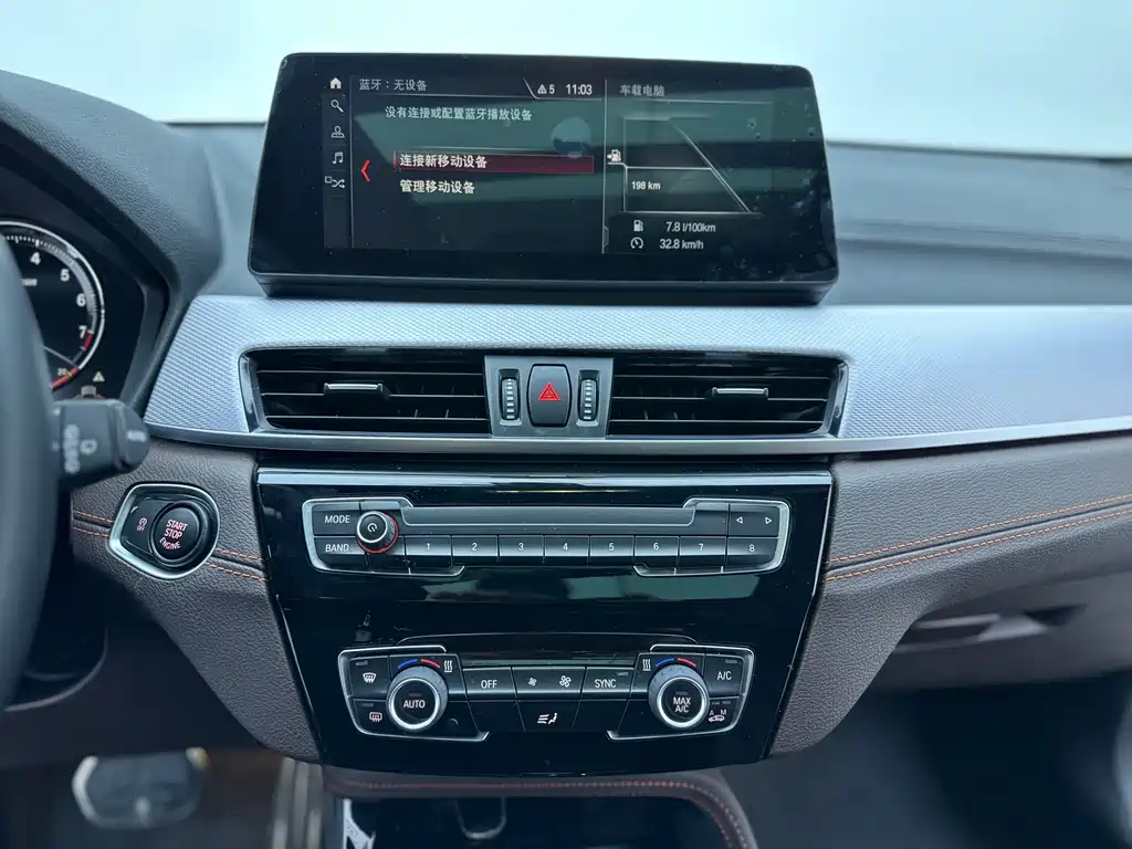 BMW X2 2021 — фото 18