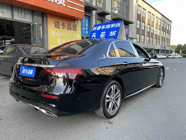 Mercedes-Benz E-Class 2021