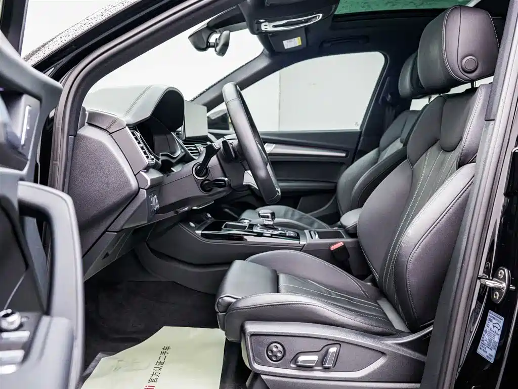 Audi Q5L 2023 — фото 7