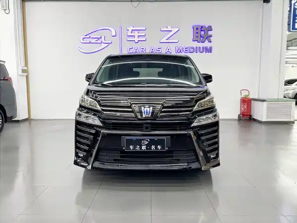 Toyota Vellfire 2023