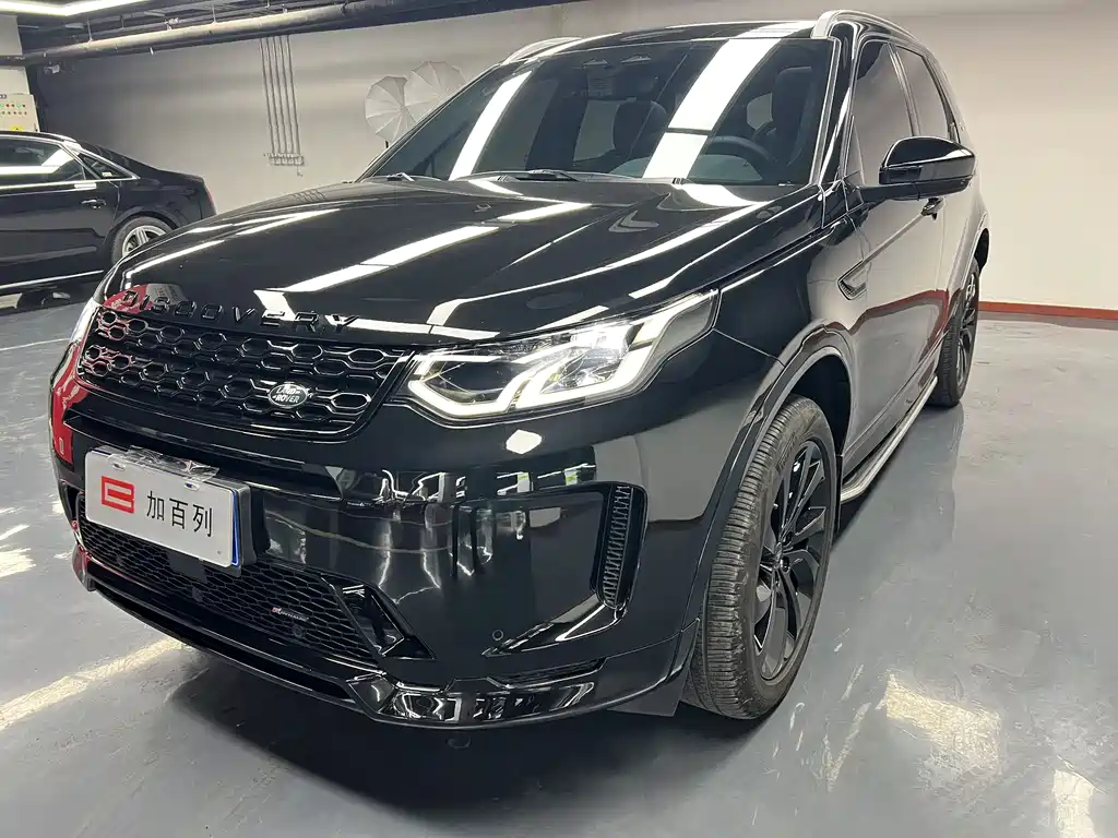 Land Rover Discovery Sport 2023 — фото 1