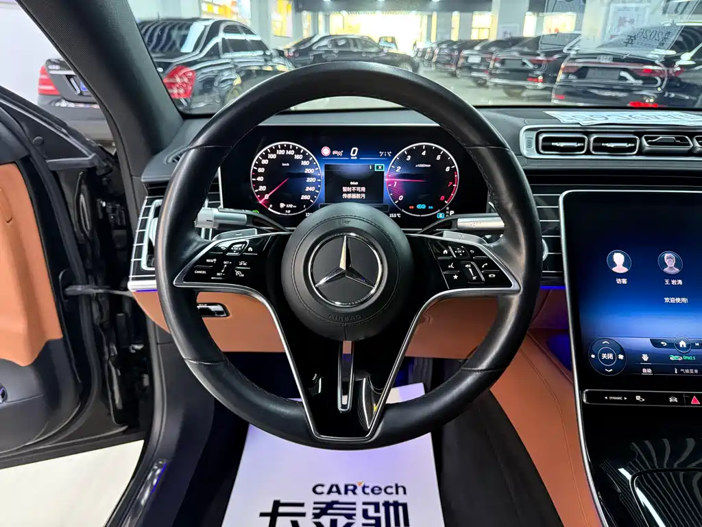 Mercedes-Benz S-Class 2022 — фото 12